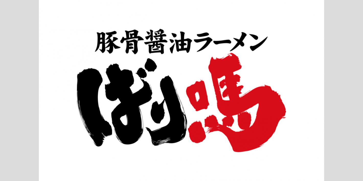 アプリ編集 (97)