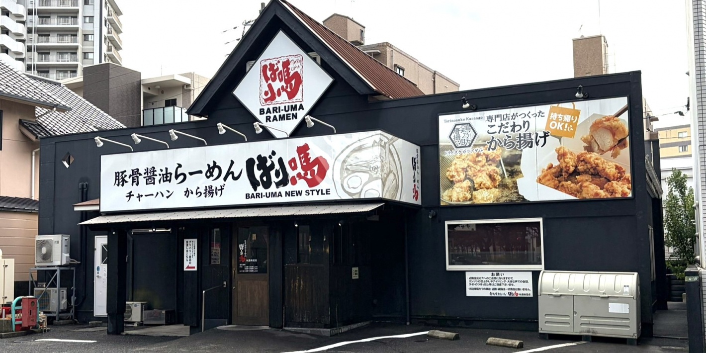 S__101089348